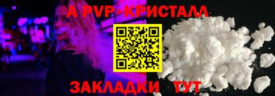 бутик Тара