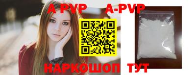 экстази Балашиха