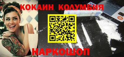 экстази Балашиха