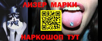 таблы Балахна