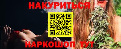 экстази Балашиха