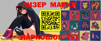 экстази Балашиха