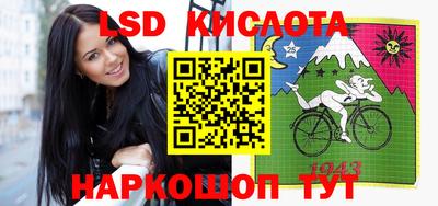 таблы Балахна