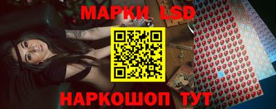 экстази Балашиха