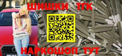 экстази Балашиха