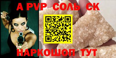 экстази Балашиха
