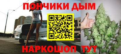 экстази Балашиха