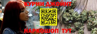 экстази Балашиха