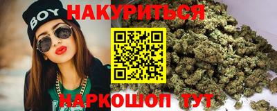 экстази Балашиха