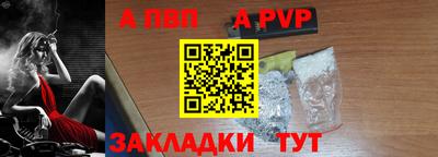 экстази Балашиха