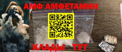 экстази Балашиха