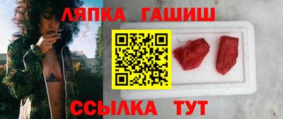 экстази Балашиха