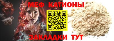 таблы Балахна