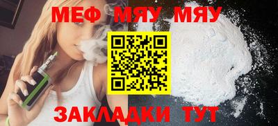 экстази Балашиха