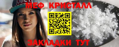 экстази Балашиха