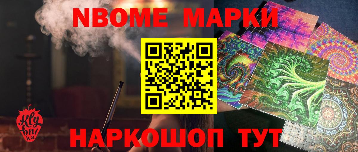 ЛСД экстази ecstasy Волгодонск