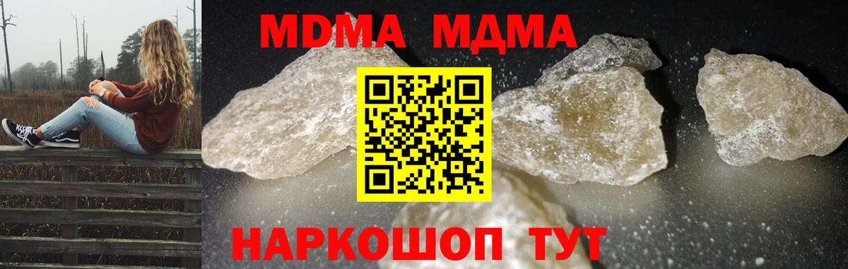 А ПВП Волгодонск